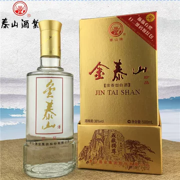 金泰山酒-金泰山酒促销价格、金泰山酒品牌- 淘宝