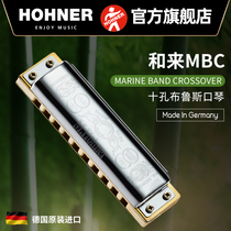 Germany Hohner and Come Ten Hole Blues Blues Harmonica Marine Band Crossover MBC