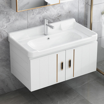 Suitable for Kohler Huida space aluminum wall-mounted washbasin cabinet combination toilet simple washbasin small apartment
