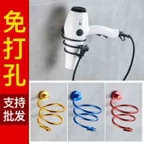  Household bathroom punch-free hair dryer rack Bathroom toilet storage rack Wall-mounted hair dryer rack