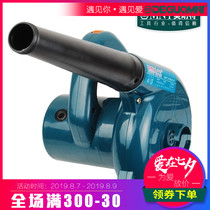 German blower computer hair dryer high-power industrial suction machine 220V blowing small household dust collector