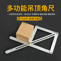 Diagonal ruler Integrated ceiling angle ruler Cutting edge Diagonal artifact Angle measuring device Multi-functional universal woodworking angle measuring ruler