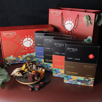 Black label chef Shanzhen gift matsutake Morchella Morel New Year gift box Yunnan specialty special Colorful fungus soup bag