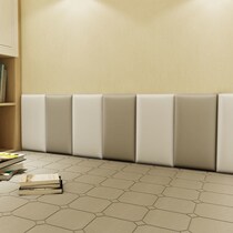 Kang fence wall self-adhesive bedroom stereo wall stickers dormitory wall wallpaper stickers living room background wall kindergarten anti-collision wall