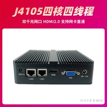 J4105 mini computer dual network port gigabit NAS industrial control small host 4K HTPC motherboard hdmi2 0 soft routing
