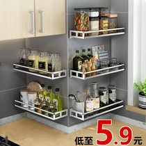 Kitchen shelf Pot cover rack storage rack seasoning flavor rack 253545cm stainless steel non-perforated wall-mounted rack