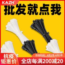Wholesale high strength nylon tie self-lock plastic buckle Zwire with binding rope fixing pull fastener white black