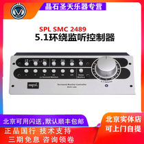 New original SPL SMC2489 5 1 Stereo Monitor controller SPL2489 monitor controller