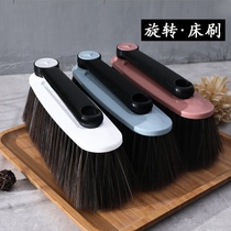 Sweeping bed brush soft hair net red broom Bedroom household bed brush sofa cleaning brush artifact dust removal broom