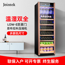 Jointek wine cabinet Constant temperature and humidity wine cabinet Compressor humidity control cigar wine refrigerator Household