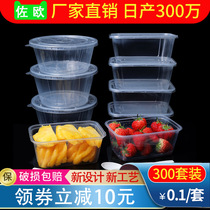 Disposable lunch box rectangular transparent plastic bowl delivery box round fruit fast food box commercial with lid