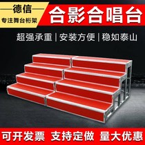Chorus steps movable folding school group photo stand multi-function podium three-level stage ladder