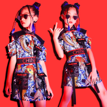Childrens national trend model catwalk performance clothing Girls Chinese style jazz dance performance clothing Childrens dance hip-hop trend clothing