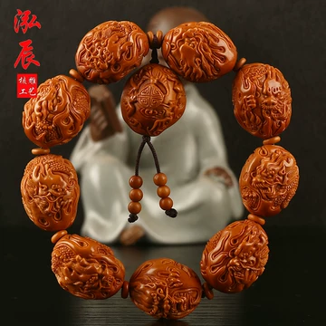 橄榄核雕刻手串-橄榄核雕刻手串促销价格、橄榄核雕刻手串品牌- 淘宝