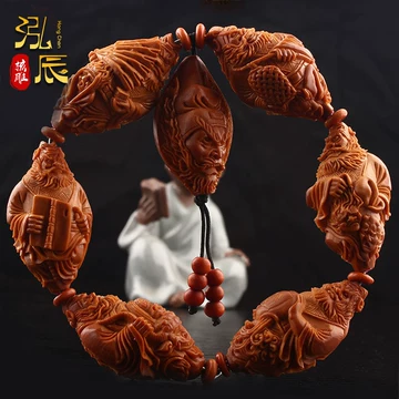 钟馗捉鬼橄榄核-钟馗捉鬼橄榄核促销价格、钟馗捉鬼橄榄核品牌- 淘宝