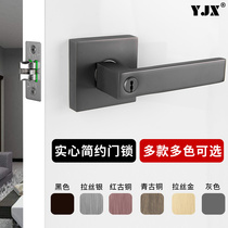Universal three-bar lock handle lock Bedroom door lock Door lock Bathroom black single tongue gray indoor door lock