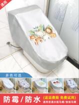 Toilet waterproof cover bath all-inclusive waterproof cover toilet shower toilet cover smart toilet telescopic dust cover