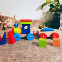 Tail German goki drag building block train kindergarten wooden toy 1-2-3 years old toddler puzzle