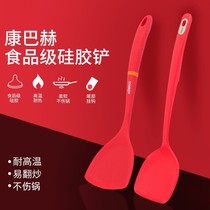 Kangbach silicone spatula home cooking shovel non-stick pan special shovel spoon spatula protective spatula high temperature kitchen utensils