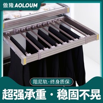 Aolong pants rack telescopic multi-function household wardrobe Pants pull rack cabinet push-pull hanging pants rack Pants pull-up trousers rack pull basket