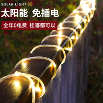 Solar lamp with Courtyard Decoration Tree Light Outdoor Waterproof Led Wall Lamp String Garden Villa Festival Light Colored Lights
