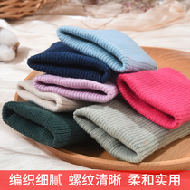  Knitted rib elastic edge neckline threaded hems closed down jacket childrens sweater cuffs connected to long accessories fabric