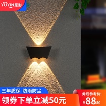 Wall lamp LED outdoor waterproof wall up and down spot light Outdoor wall washer Balcony stairs Super bright courtyard wall light