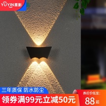  Wall lamp led outdoor waterproof exterior wall up and down spotlight Outdoor wall washer Balcony staircase super bright courtyard wall lamp