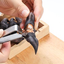 Peeling water chestnut artifact raw water chestnut shelling clip cooked water chestnut shelling tool chestnut shelling tool