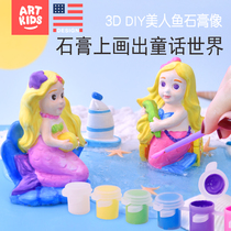 Yi Qile color painting plaster girl doll color white embryo graffiti Children diy handmade ceramic enamel toy
