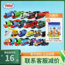 Thomas Alloy Small Train Medium Hook Alloy Style BHX25 Childrens Toy Locomotive manually implemented
