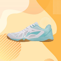 Li Ning table tennis shoes men and womens breathable training competition shoes breathable sports shoes APTM004