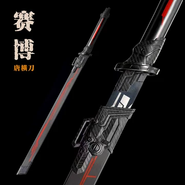 赛博弹射唐横刀-赛博弹射唐横刀促销价格、赛博弹射唐横刀品牌- 淘宝