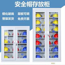 Cap storage cabinet full set of construction site helmet placement cabinet cap cabinet workshop tool cabinet