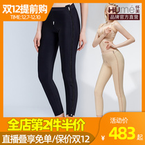 Huaimei Phase I postoperative thigh liposuction liposuction plastic pants female shaping hip pants abdomen compression pants