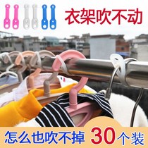 Drying clothes artifact windproof automatic buckle anti-drop lock buckle drying rack Rod Cool hanging outdoor non-slip fixing buckle ring