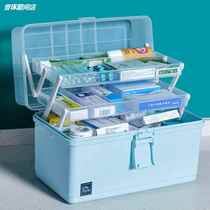 Household medicine box adult medicine preparation box Children Medical medicine box separation layer storage box for station wagon emergency emergency box