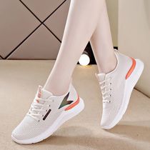 Square Dance Shoes Gait Dancing Shoes Women Soft-bottom Fitness Sports Dance Shoes Mom Spring Autumn Season Dancing Shoes Special Shoes