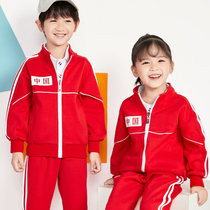 Kindergarten garden clothes spring and autumn school uniforms for primary school uniforms Chinese Red childrens class uniforms pure cotton three pieces winter sports