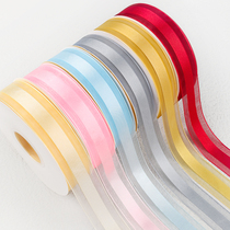 2 5cm pure color flower packaging with cake box silk with floral gift box laflower color with handmade diy material