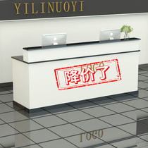 Cashier shop Small simple modern front desk Reception desk counter Beauty salon Barber clothing store Hotel bar