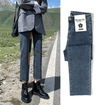 Straight jeans womens summer thin section 2021 new high-waisted chic Hong Kong flavor wild thin loose nine-point cigarette tube pants