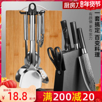 Knives Kitchen Complete Combination Super Fast Sharp Stainless Steel Home Sliced Meat Cut Knife Yangjiang Kitchen Knife Set