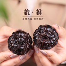  Fuyunchang ebony wood handmade wood carving Pixiu 5 0 health care ball handle mens carry-on toy decoration