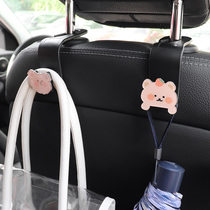 Car adhesive hook car seat back Hook cartoon cute multifunctional storage small adhesive hook rear invisible