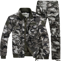 Outdoor camouflage suit men wear-resistant leisure sports trend tooling two-piece field overalls Spring and Autumn