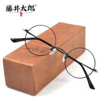 Fujii Taro ultra-light pure titanium round glasses frame male retro small round frame myopia eye frame female art