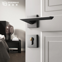  Jiasenburg magnetic door lock Indoor bedroom door lock Nordic modern wooden door lock Minimalist household silent split lock