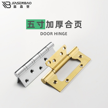 Garisenberg 5 inch stainless steel casement hinge thickening 3 0mm silent bearing bedroom door hinge 15 bearing