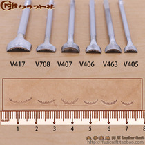 Japan CRAFT cowhide printing tools V405 V406 V407 V413 V417 V463 V708 master
